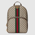 GUCCI OPHIDIA GG BACKPACK