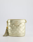 Chanel Gold Vintage Lambskin Leather Small Binocular Bag with 24K Gold Hardware