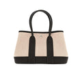 HERMES NEO GARDEN 23 ECRU BEIGE EBENE 20CM H086418CKAC