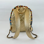 Chanel Paris New-York Street Spirit backpack