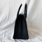 Dior New Dior St Honoré Bag